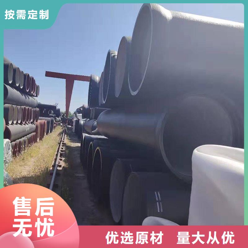 排水管排水沟专业厂家
