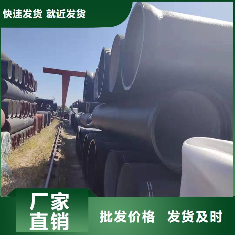 排水管,排水铸铁管一对一为您服务