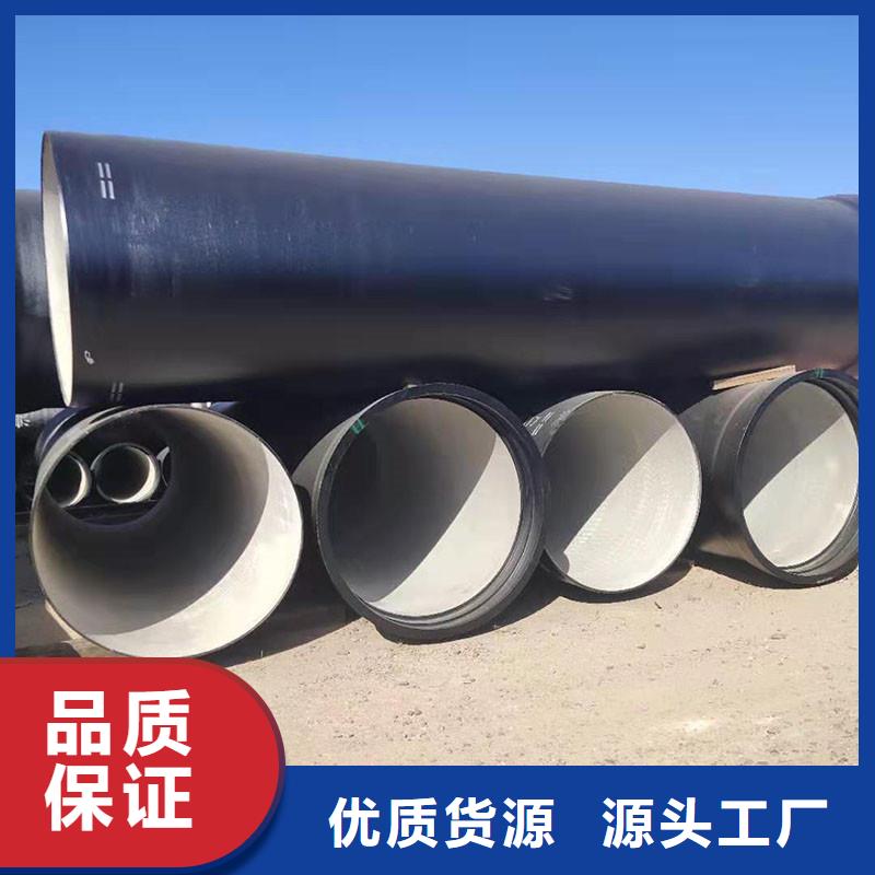 球墨铸铁井盖视频-球墨铸铁井盖_内蒙古乌兰察布市市场覆盖赤峰|呼伦贝尔|包头|呼和浩特|乌海等