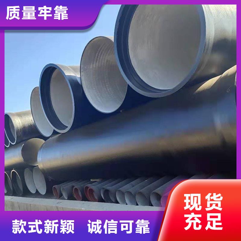 排水管-球墨雨水篦子加工定制