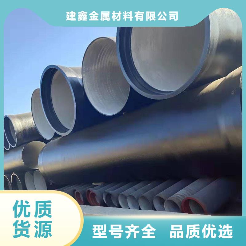 排水管球墨铸铁篦子快速发货