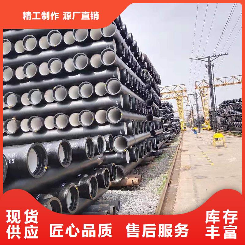 球墨铸铁井盖视频-球墨铸铁井盖_内蒙古乌兰察布市市场覆盖赤峰|呼伦贝尔|包头|呼和浩特|乌海等