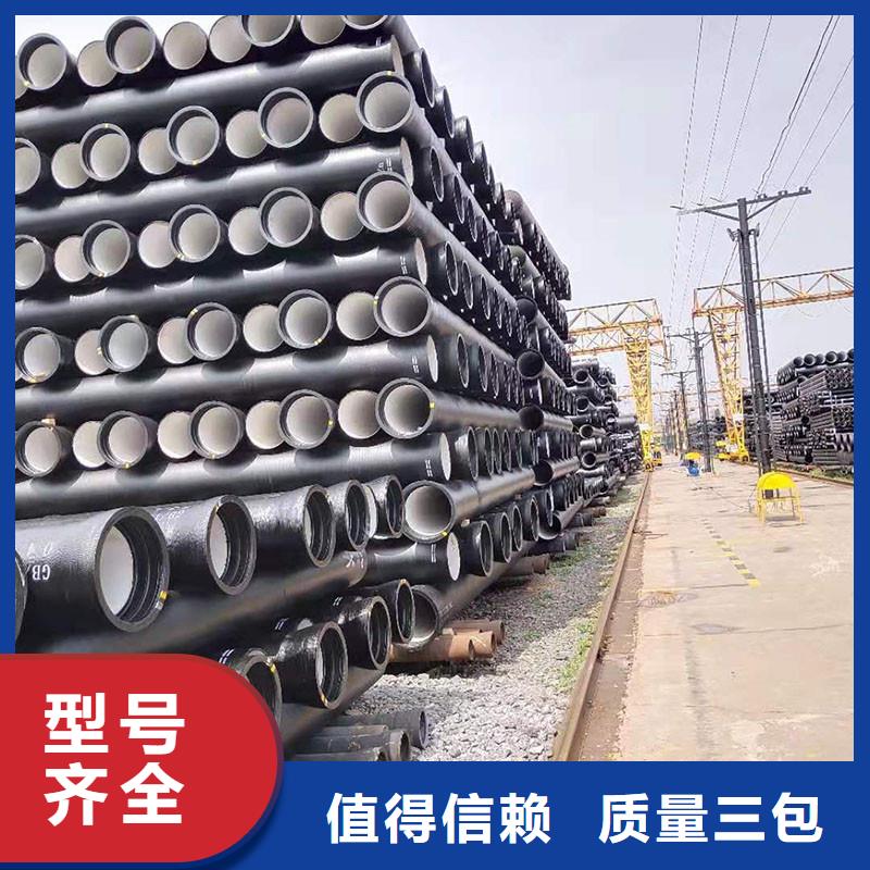 排水管铸铁篦子拒绝差价