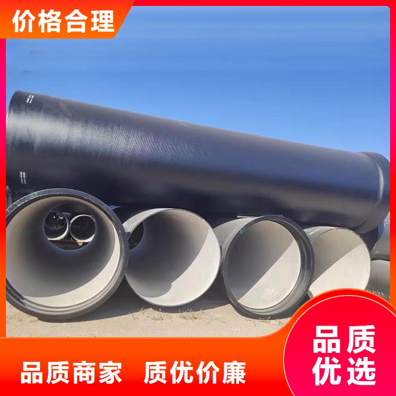 排水管球墨铸铁篦子快速发货