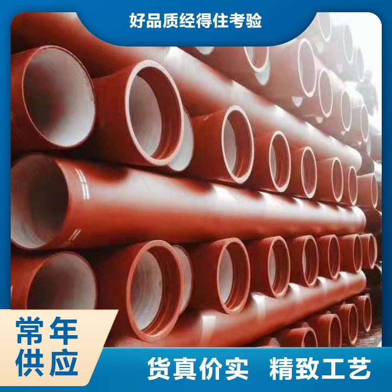球墨铸铁井盖视频-球墨铸铁井盖_内蒙古乌兰察布市市场覆盖赤峰|呼伦贝尔|包头|呼和浩特|乌海等