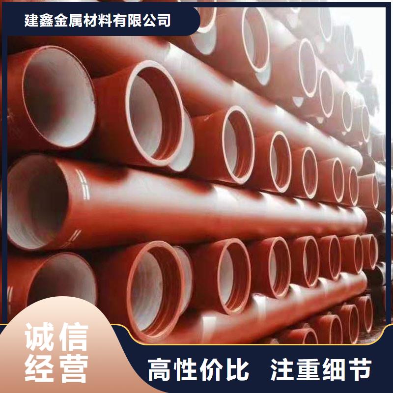 排水管球墨铸铁篦子快速发货