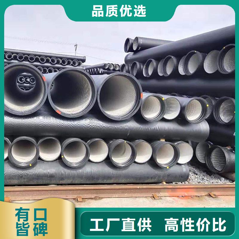 排水管球墨铸铁篦子快速发货