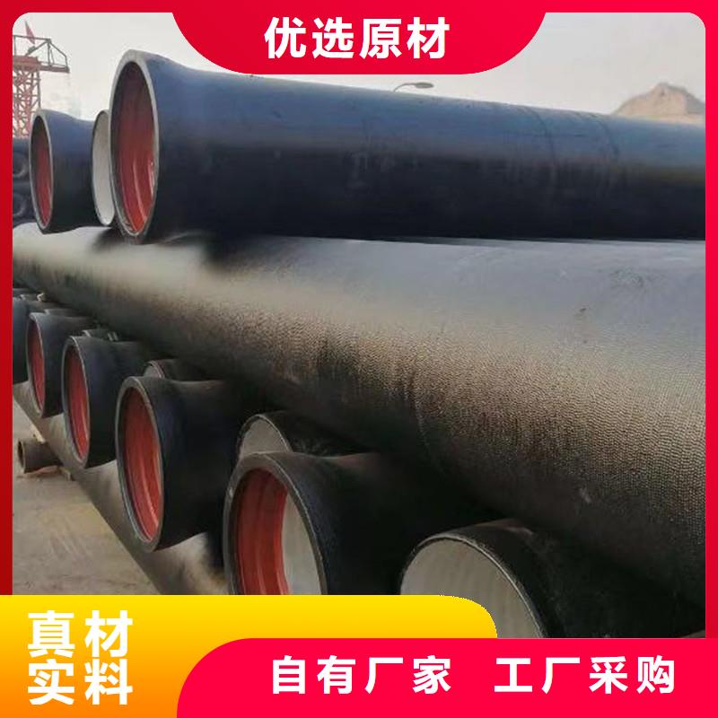 排水管铸铁篦子拒绝差价