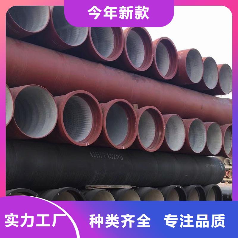 排水管,排水铸铁管一对一为您服务