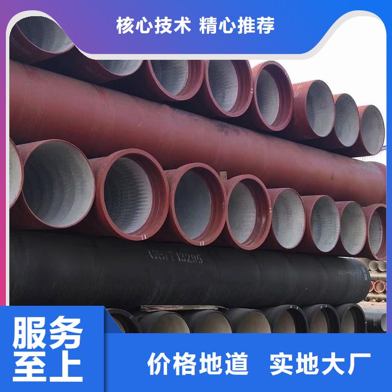 排水管球墨铸铁篦子快速发货