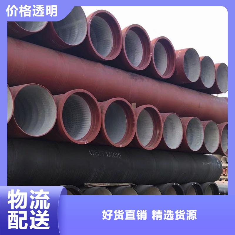 排水管-球墨铸铁篦子工艺成熟