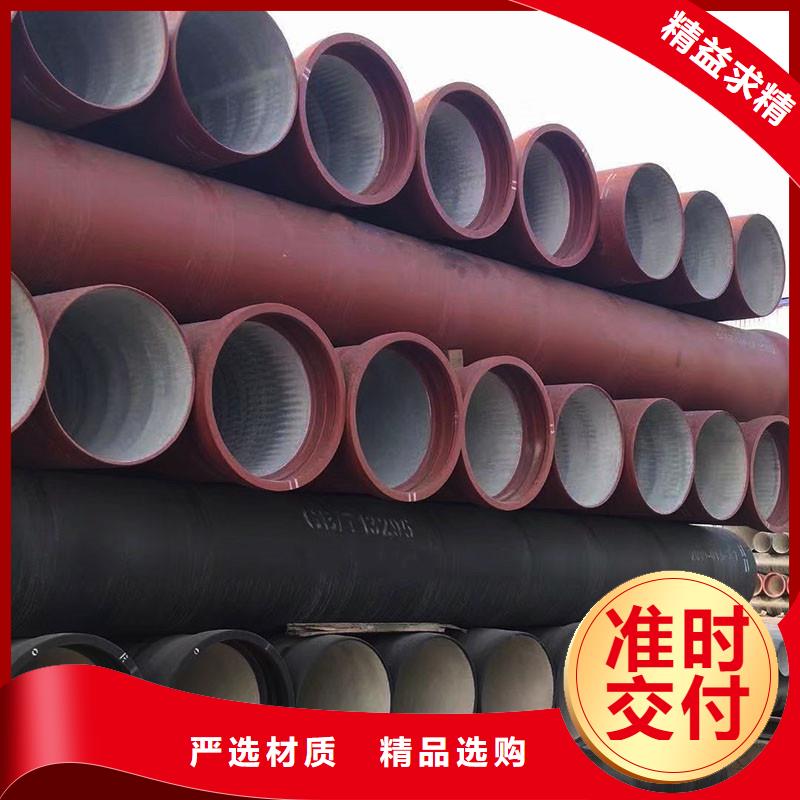 【排水管】球墨铸铁篦子检验发货