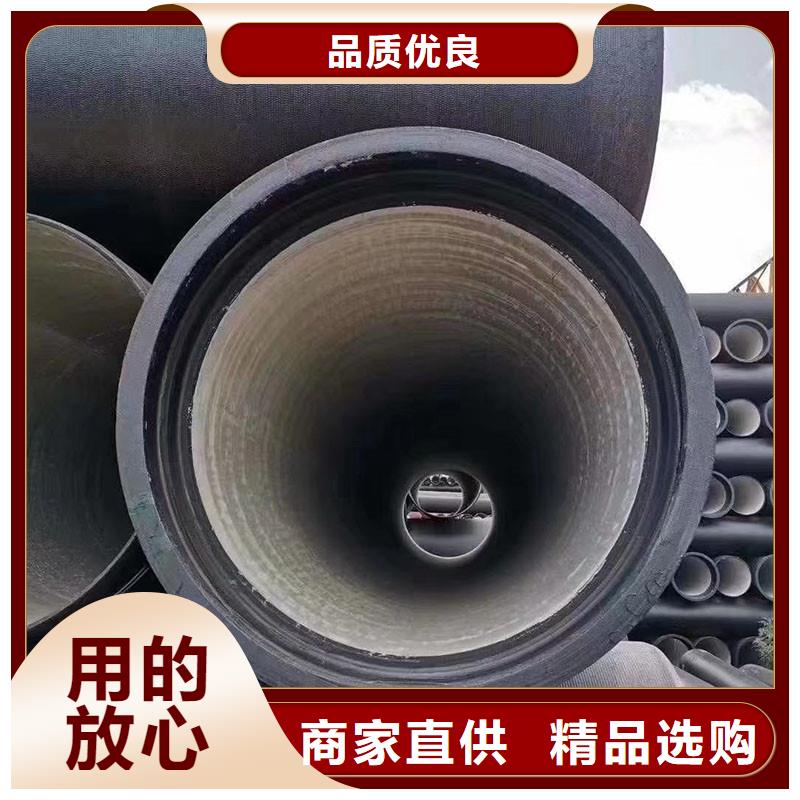 排水管铸铁篦子拒绝差价