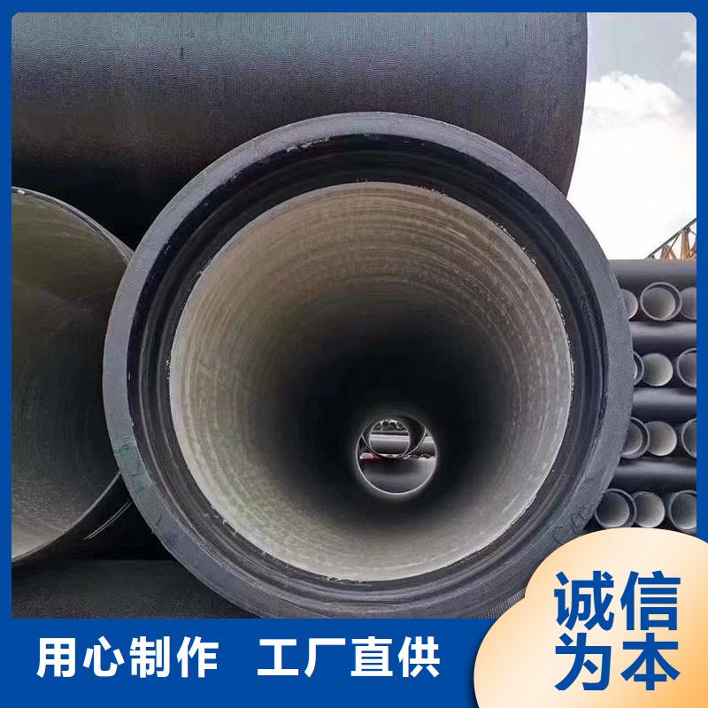 排水管-线性排水沟槽匠心制造