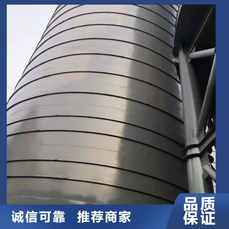 筒仓式钢板仓厂家-筒仓式钢板仓定制