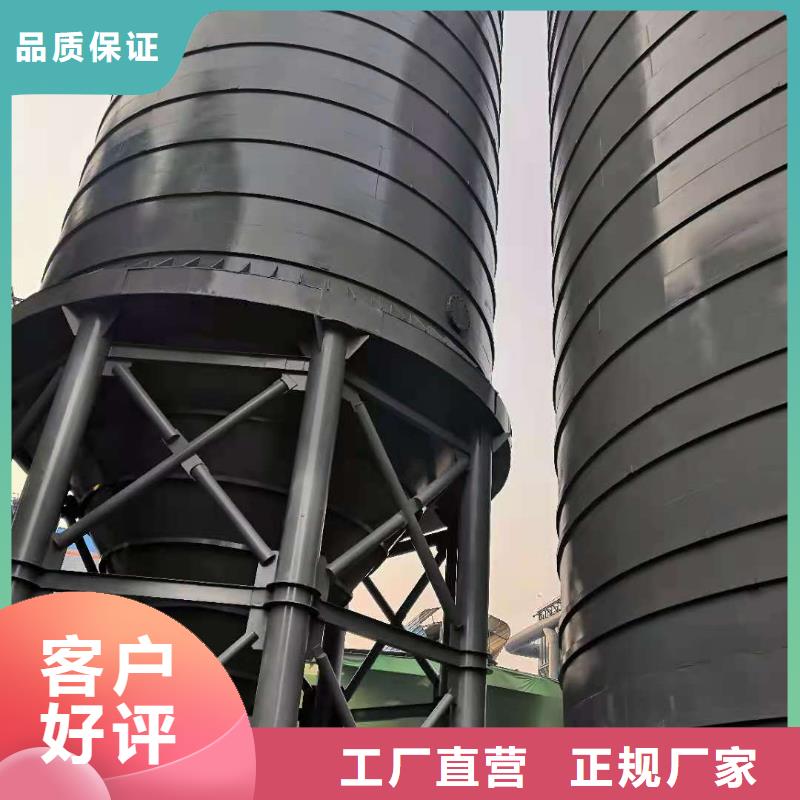 粉煤灰钢板仓、粉煤灰钢板仓价格