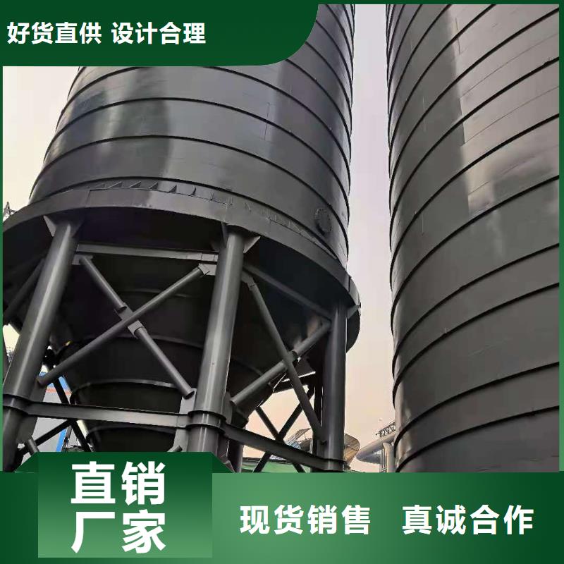 经验丰富的坐地钢板仓公司