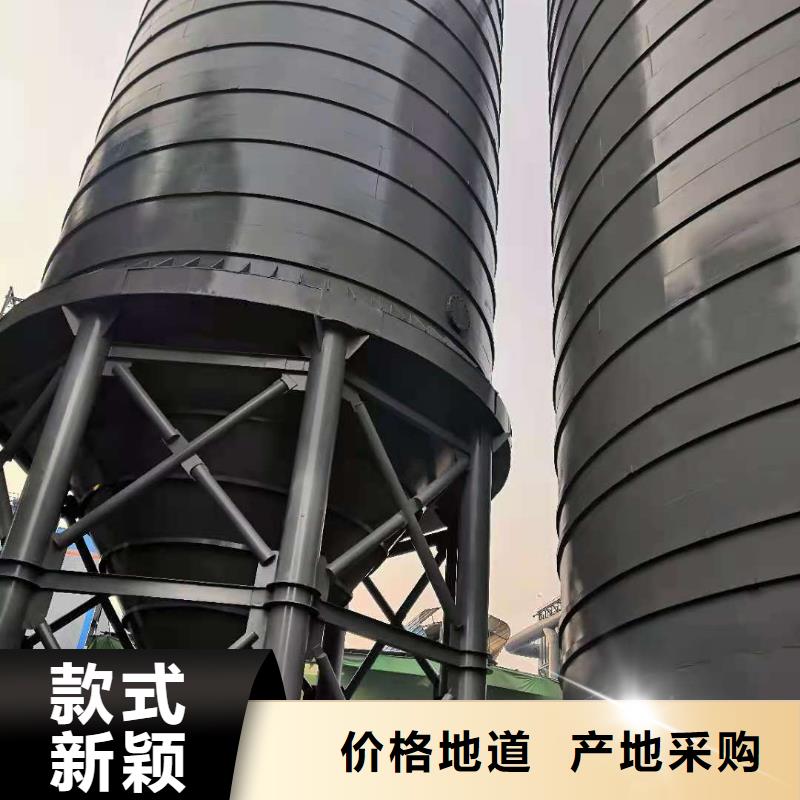 水泥钢板仓-视频-水泥钢板仓-辽宁省大连市【同城】货源-长海|沙河口|本溪|铁岭|辽阳|鞍山|营口