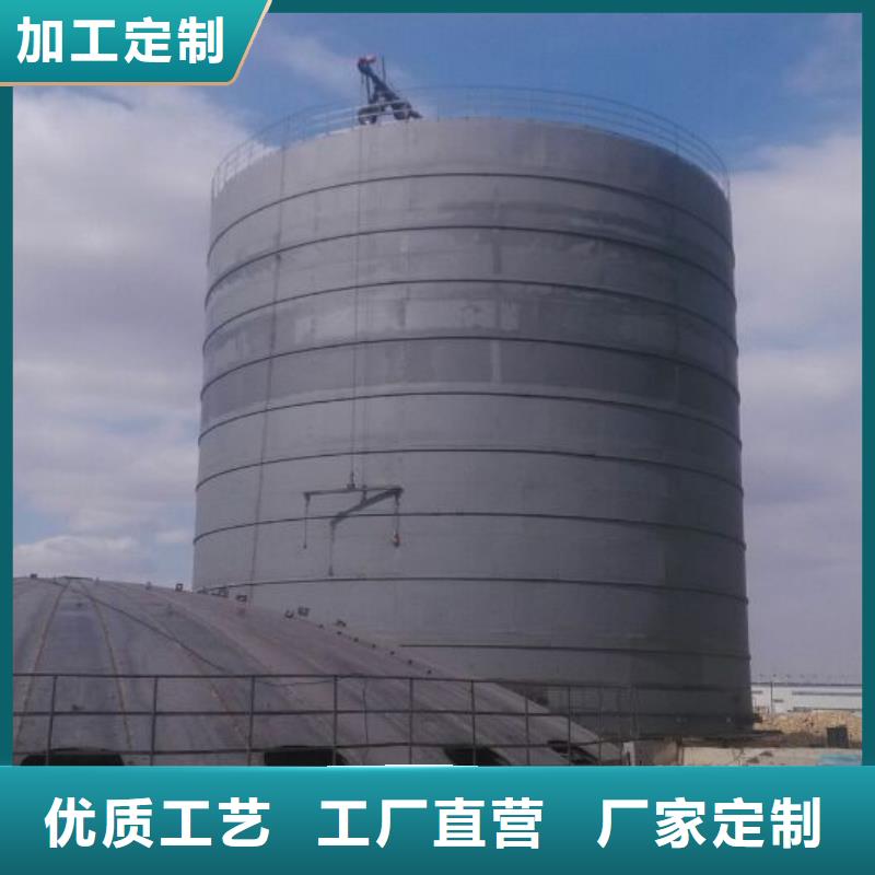 粉煤灰钢板仓库生产厂家欢迎订购