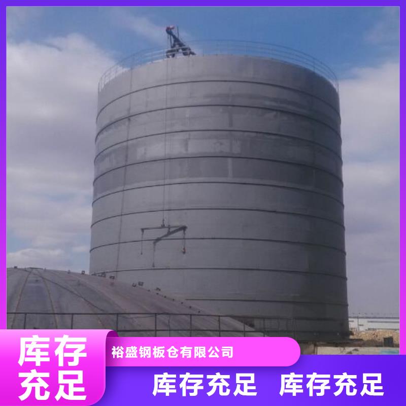 大型物料钢板仓远销海外