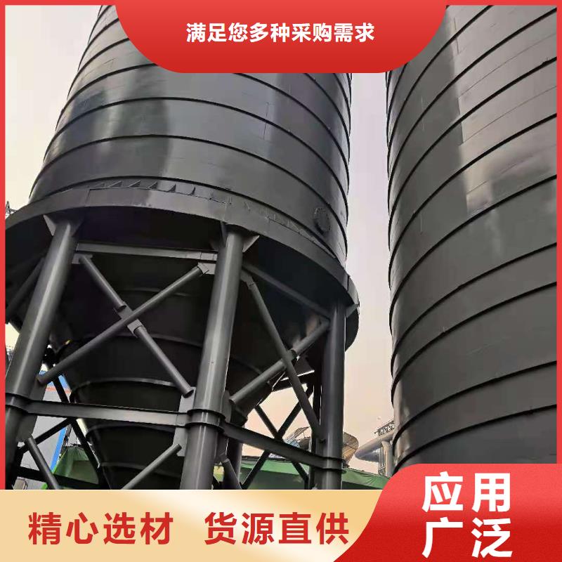 骨料仓生产厂家-价格实惠