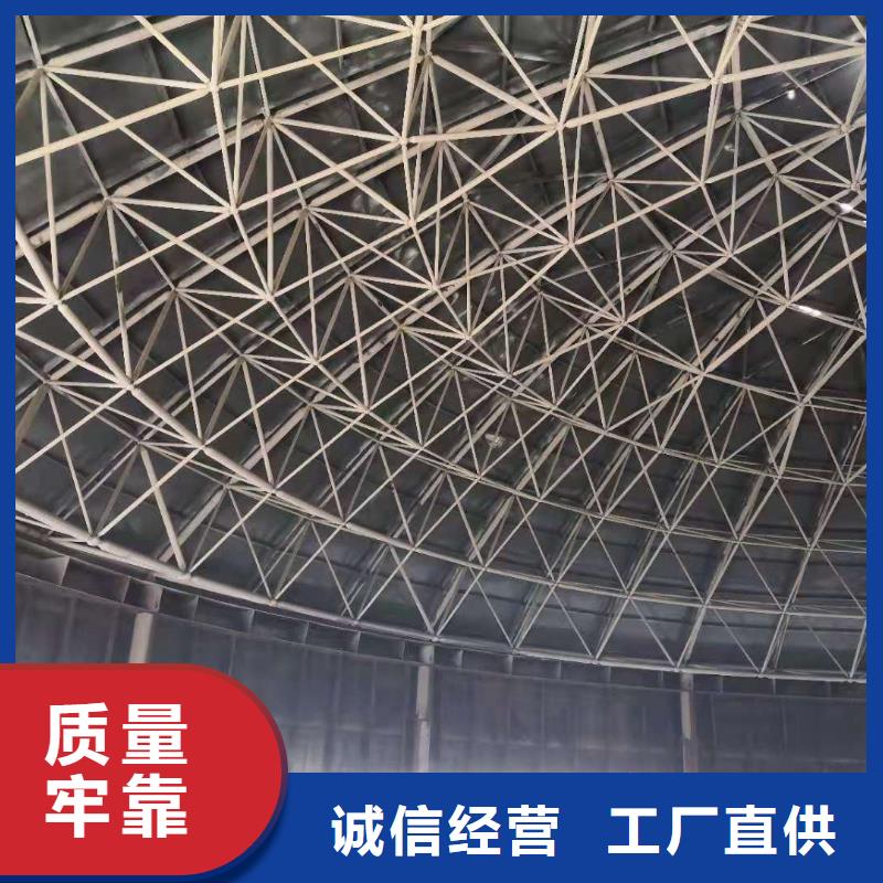 骨料库物美价廉