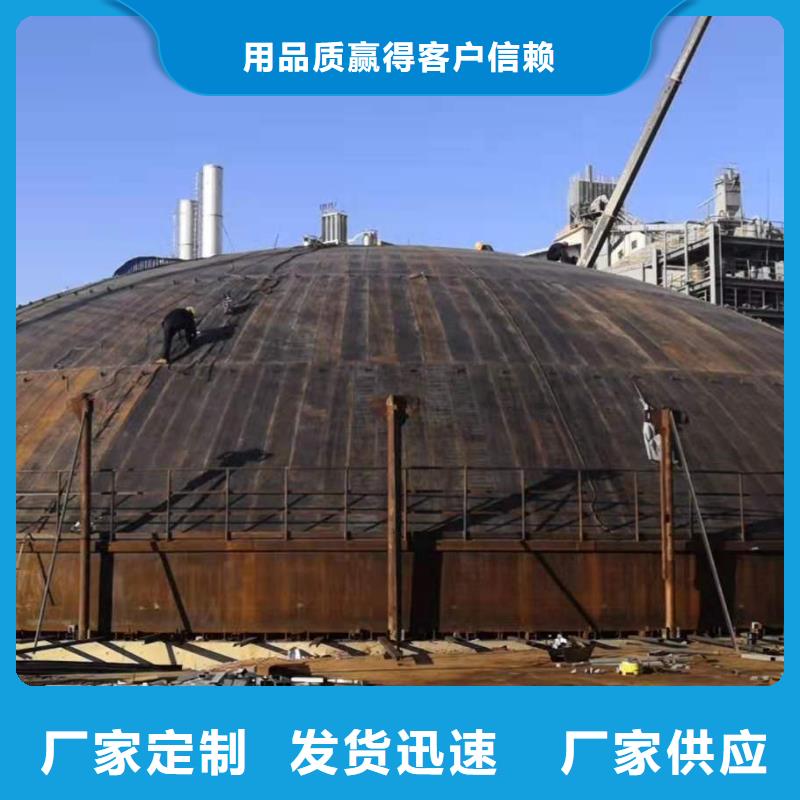 供应耐磨钢板仓_诚信企业
