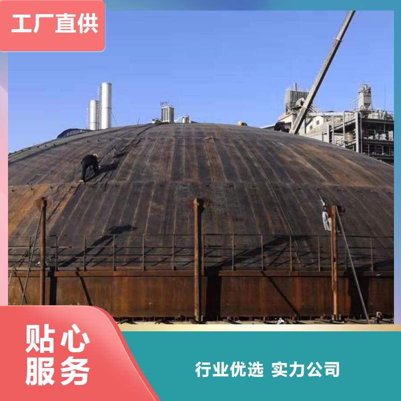 优选：加厚钢板仓供货商