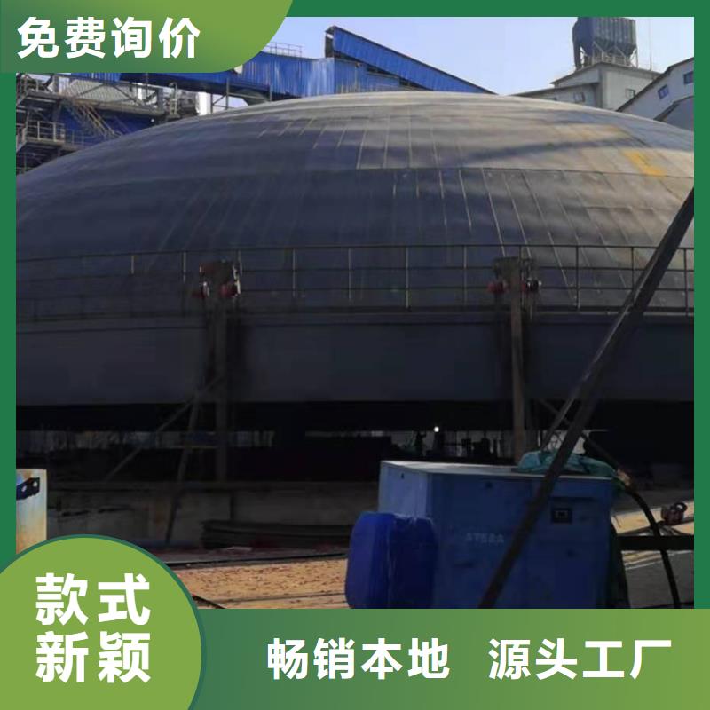 供应水泥仓全国统一价