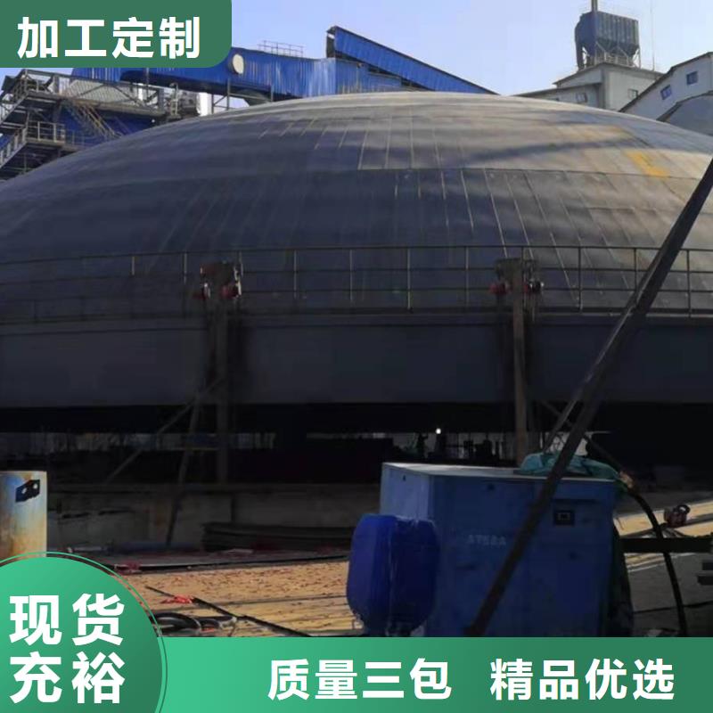 兰炭钢板仓品种多价格低