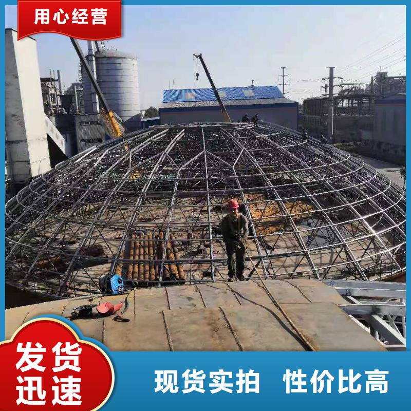 批发筒仓式钢板仓的厂家