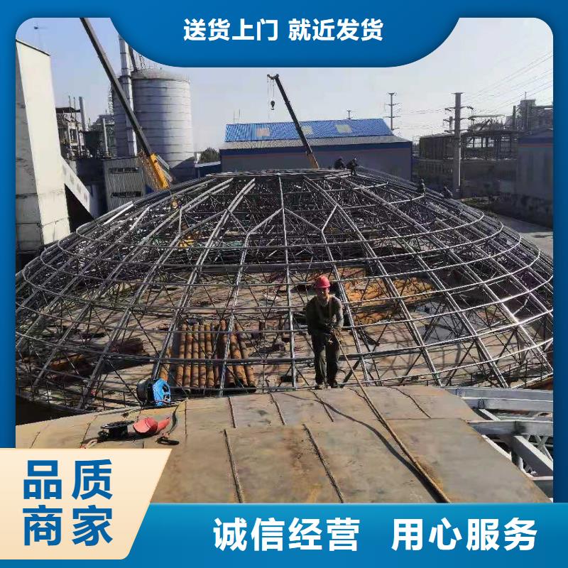 硅石钢板仓质量有保证