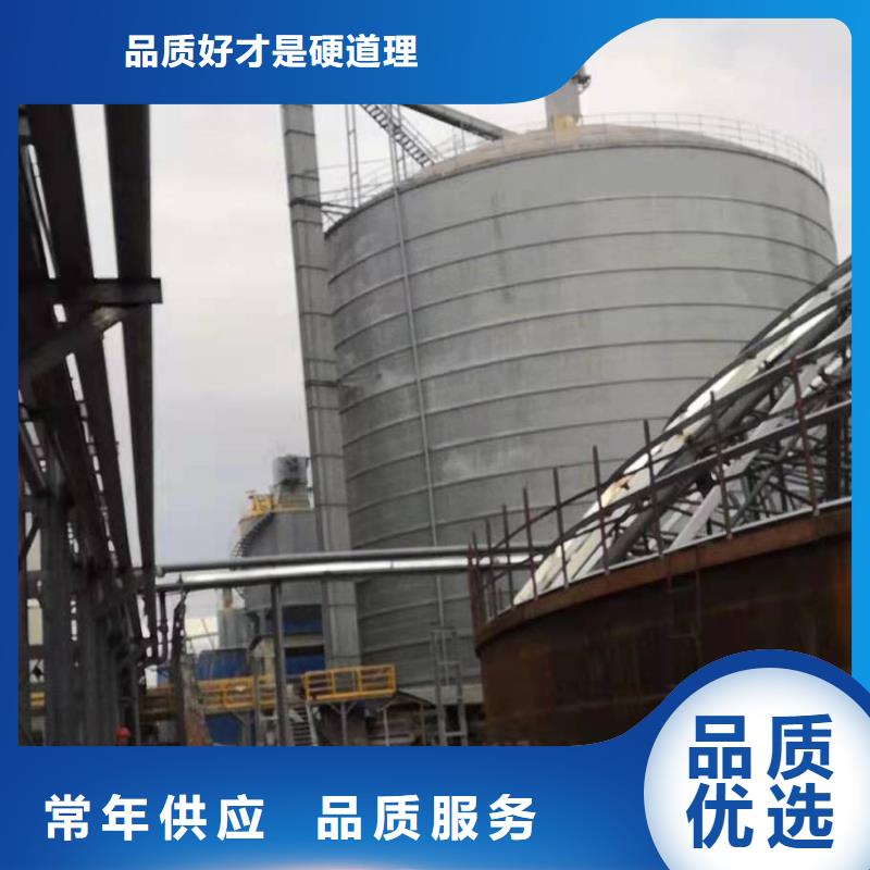 信誉好的熟料钢板库厂家_质量保证