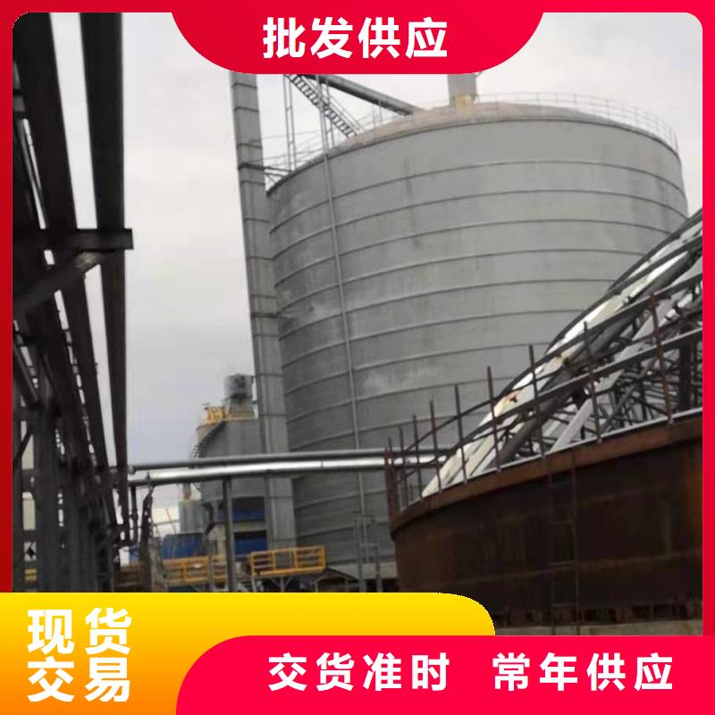 粉煤灰钢板库、粉煤灰钢板库现货直销