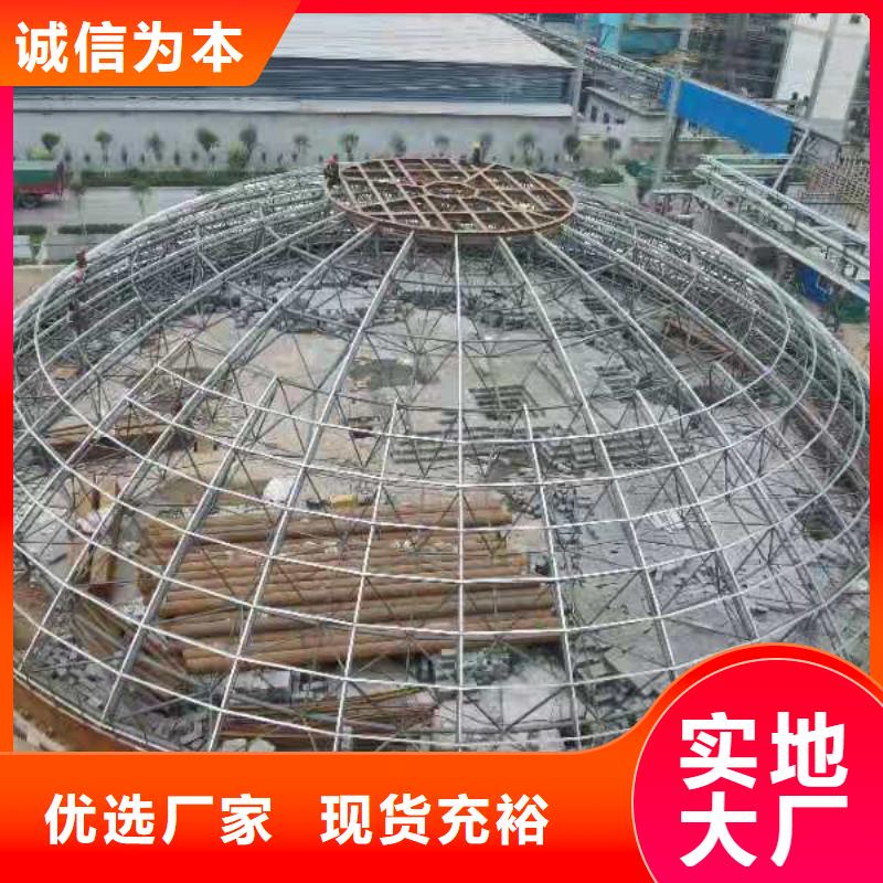 现货供应矿粉库