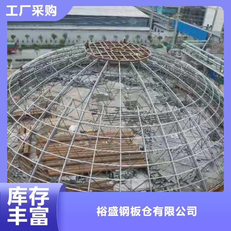 规格全的粉煤钢板仓厂家