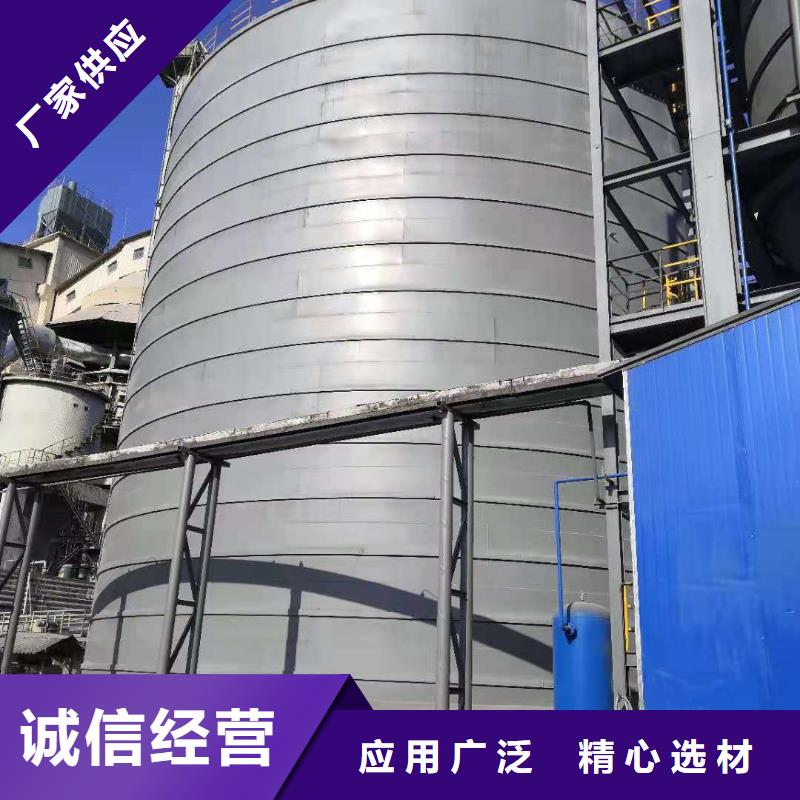 20000吨钢板仓质量可靠