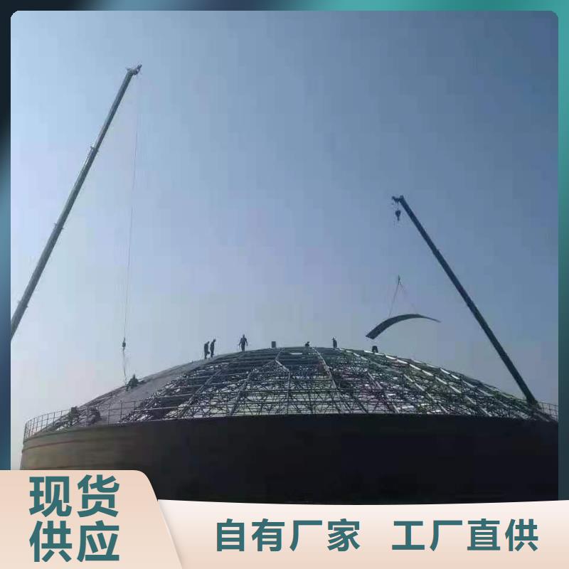 粮食仓储设施规格全可满足不同需求