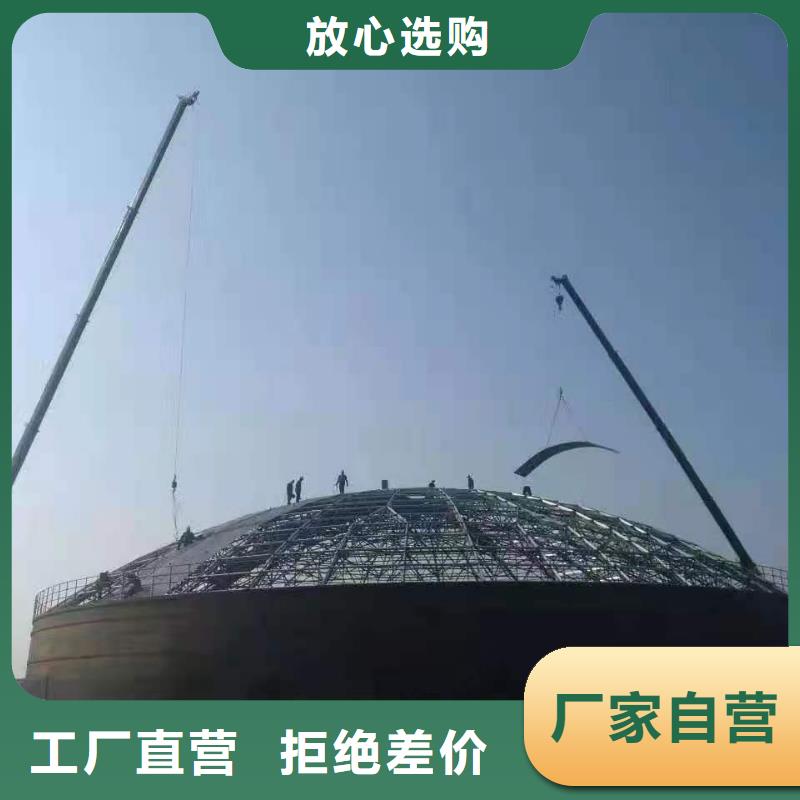 散装仓下单即发货