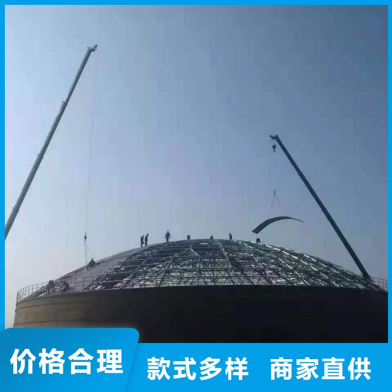 矿粉库-矿粉库品牌