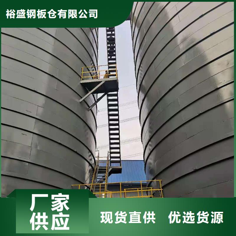加厚钢板仓规格齐全