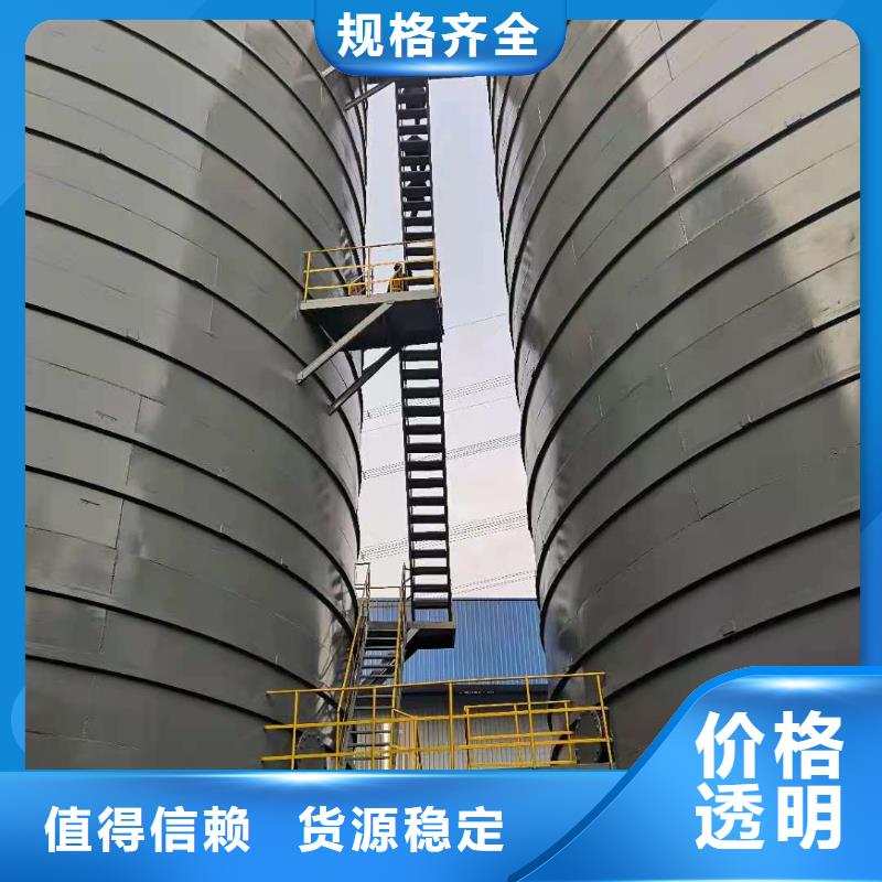 大型钢板仓免费拿样