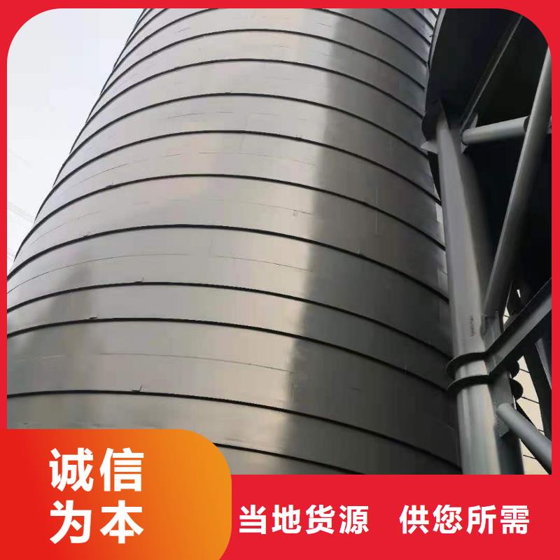 50000吨钢板仓定制批发