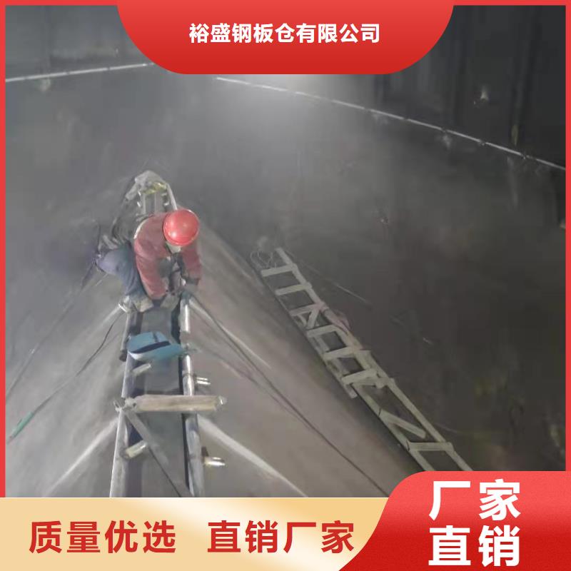 更多用户选择螺旋库