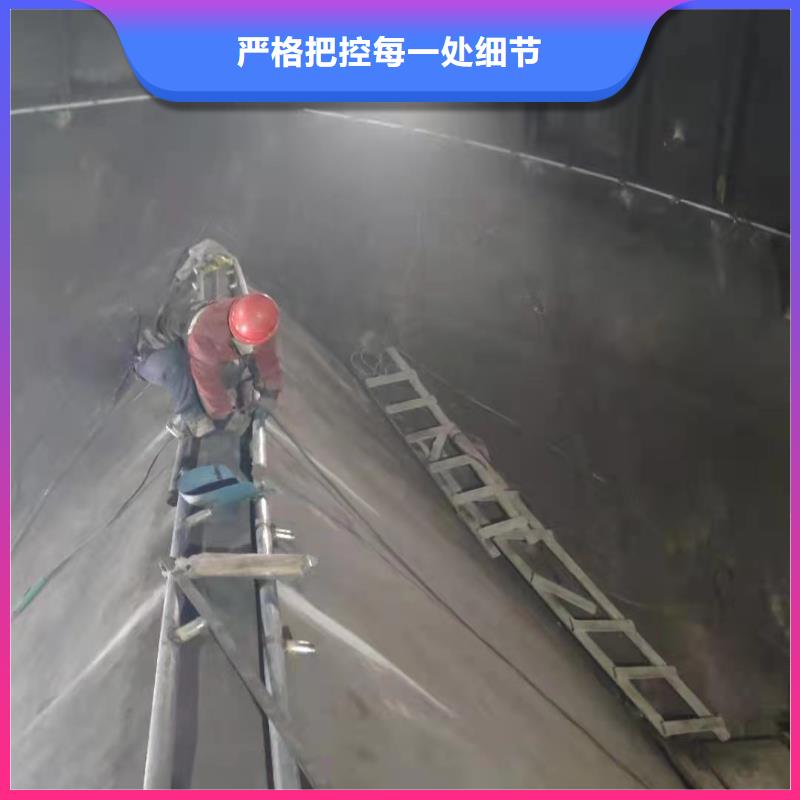 熟料钢板仓工作原理