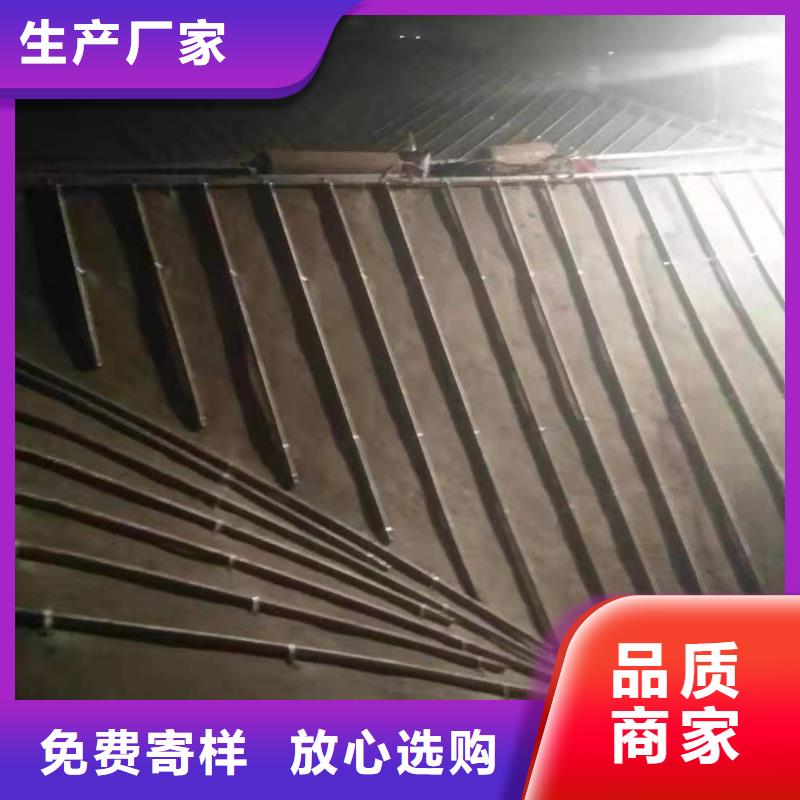 批发利浦仓的基地