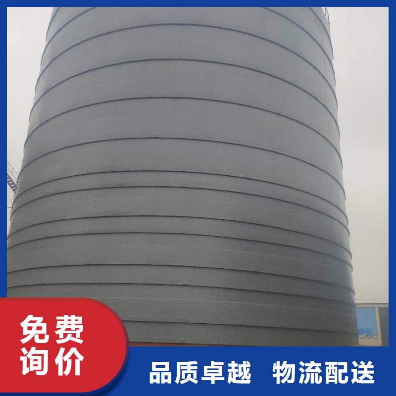 批发利浦仓的基地