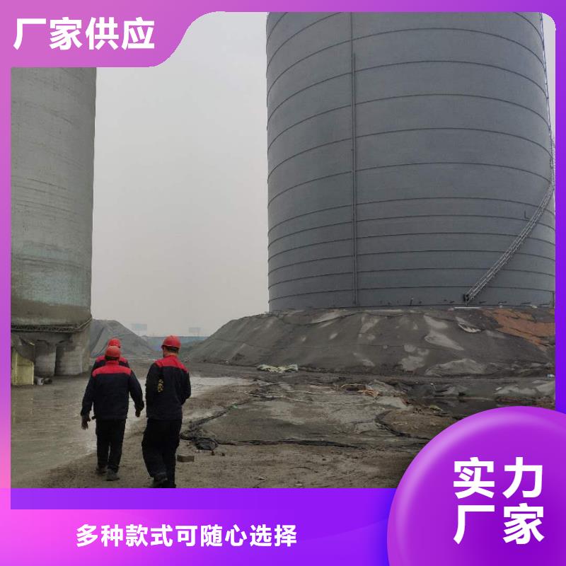 批发利浦仓的基地