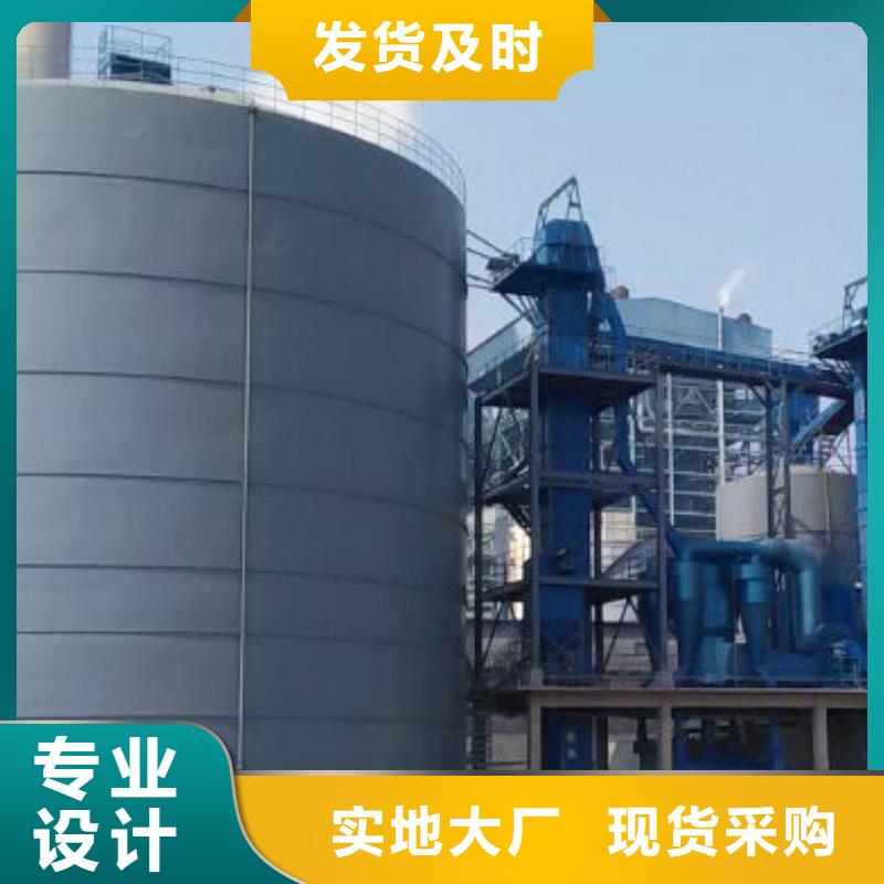稻谷装配式钢板仓_来电咨询