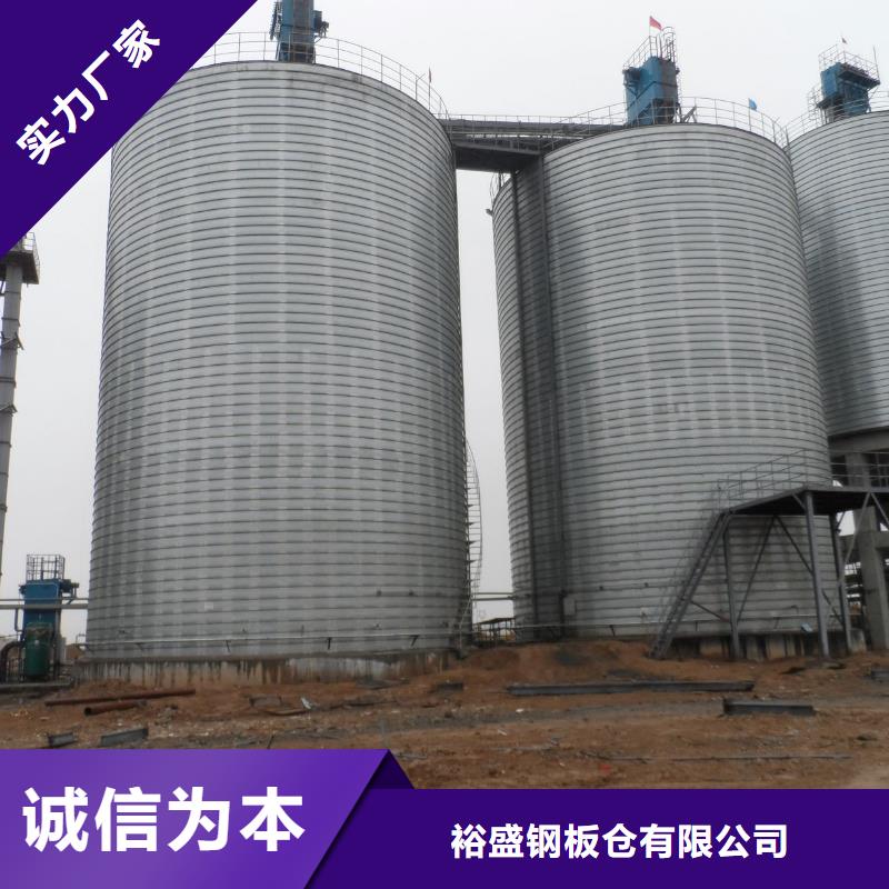 规格齐全的钢板筒仓销售厂家